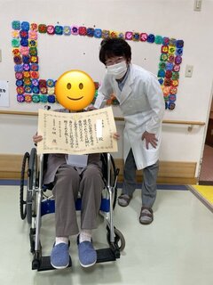 １００歳のお祝い5.jpg