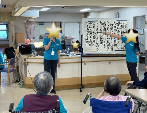 敬老会.jpg